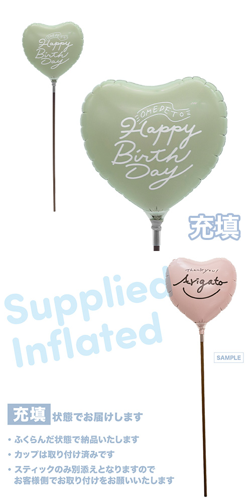 �����䢣��MVP���ƥ��å��Х롼�󥪥󥫥顼�ȡ��ʥ�115mm�ϡ��� �����ӡ�����ǥȥ��ե�å��С����ǡ� ��Ŷ������ KIS30073