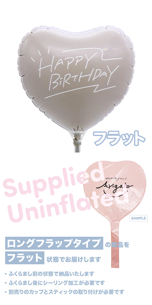 �����䢣MVP���ƥ��å��Х롼�󥪥󥫥顼�ȡ��ʥ�115mm�ϡ��� ���졼��ե饤��С����ǡ� KIS30074