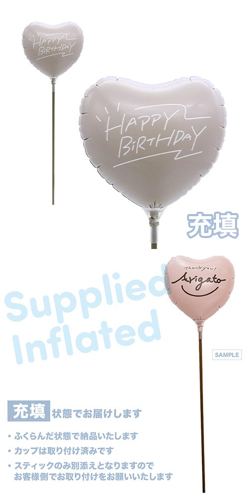 �����䢣��MVP���ƥ��å��Х롼�󥪥󥫥顼�ȡ��ʥ�115mm�ϡ��� ���졼��ե饤��С����ǡ� ��Ŷ������ KIS30075