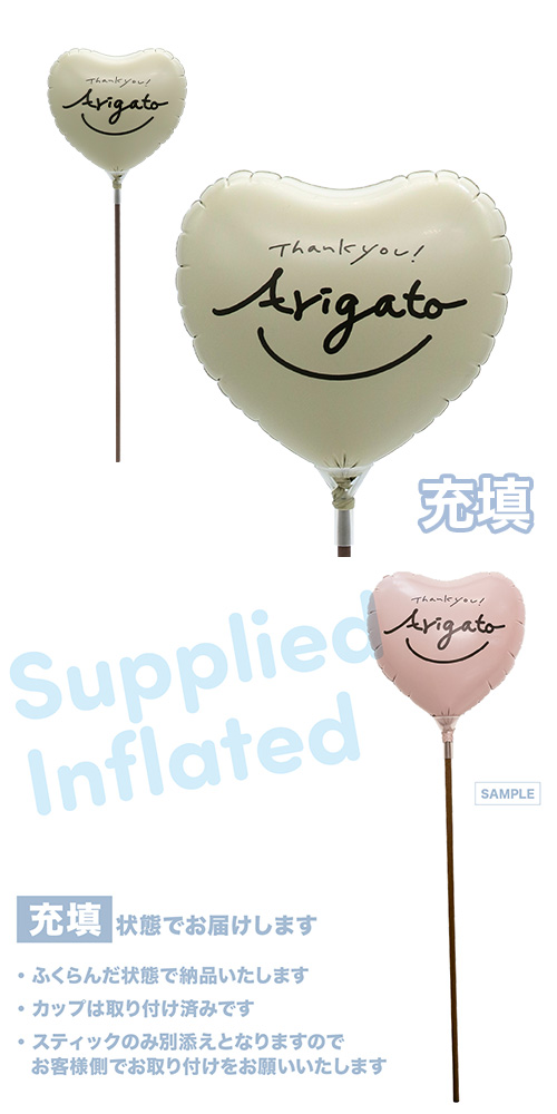 �����䢣��MVP���ƥ��å��Х롼�󥪥󥫥顼�ȡ��ʥ�115mm�ϡ��� �١����奢�ꥬ�ȥ����󥭥塼 ��Ŷ������ KIS30079