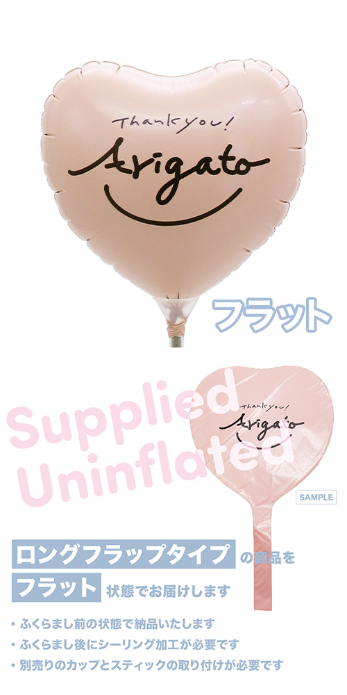 �����䢣MVP���ƥ��å��Х롼�󥪥󥫥顼�ȡ��ʥ�115mm�ϡ��� ���������ꥬ�ȥ����󥭥塼 KIS30080