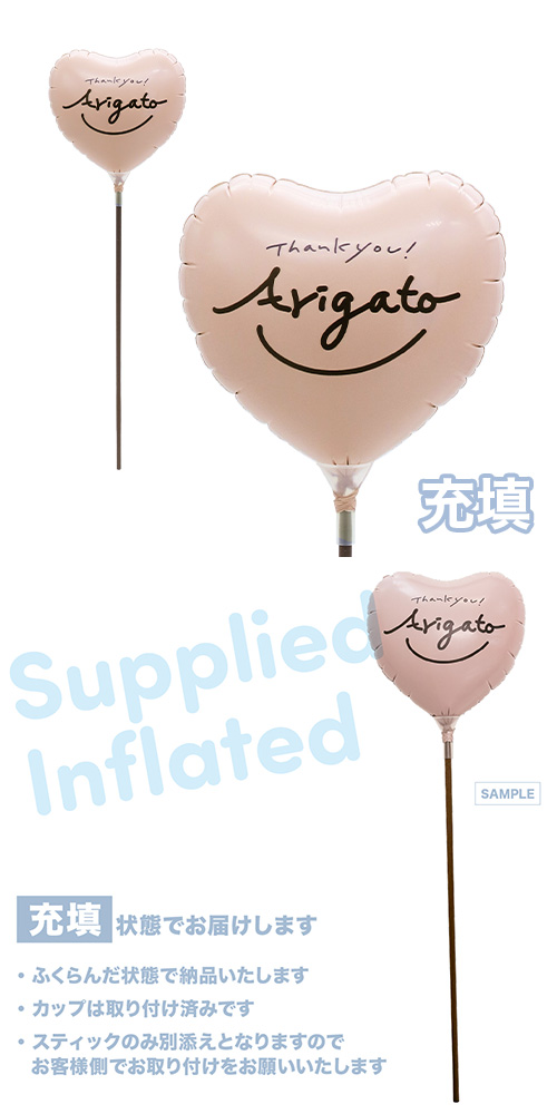 �����䢣��MVP���ƥ��å��Х롼�󥪥󥫥顼�ȡ��ʥ�115mm�ϡ��� ���������ꥬ�ȥ����󥭥塼 ��Ŷ������ KIS30081