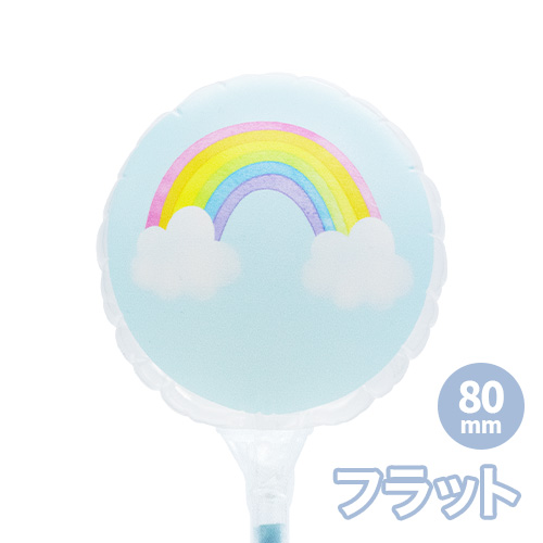 MVP���ƥ��å��Х롼��80mm�饦��ɡ��쥤��ܡ����󥶥����� KIS30186