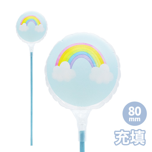 MVPƥåХ롼80mm饦ɡ쥤ܡ󥶥Ŷ KIS30187