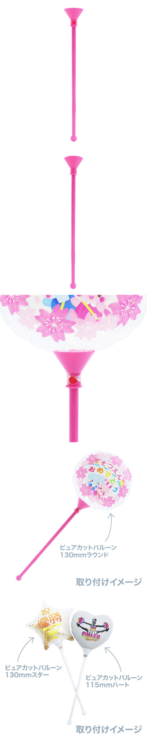 �����륤�󥹥ƥ��å� �ԥ� KIS30194