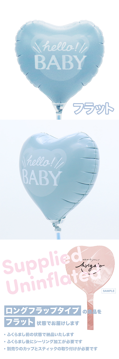 �����䢣MVP���ƥ��å��Х롼�󥪥󥫥顼�ե�����ȥ� 115mm�ϡ��ȡ��ƥǥ��ϥ����٥��ӡ��֥롼 KIS30198