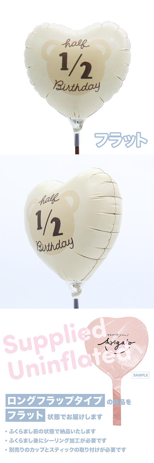 �����䢣MVP���ƥ��å��Х롼�󥪥󥫥顼�ե�����ȥ� 115mm�ϡ��ȡ��ƥǥ��ϡ��եС����ǡ� KIS30200