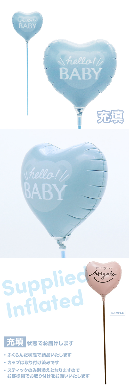 �����䢣��MVP���ƥ��å��Х롼�󥪥󥫥顼�ե�����ȥ� 115mm�ϡ��ȡ��ƥǥ��ϥ����٥��ӡ��֥롼��Ŷ������ KIS30202