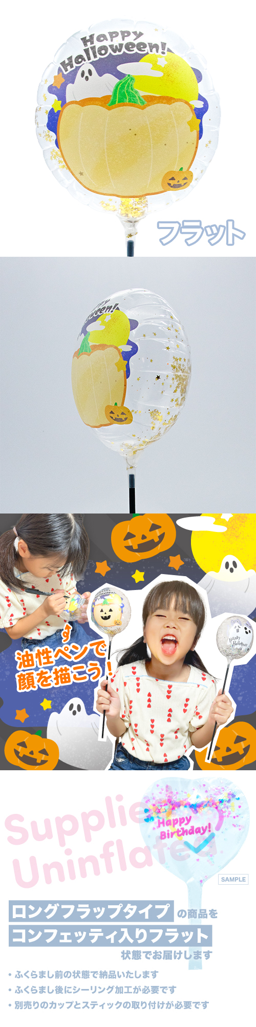 MVPƥåХ롼130mm饦ɡϥѥץե KIS30205