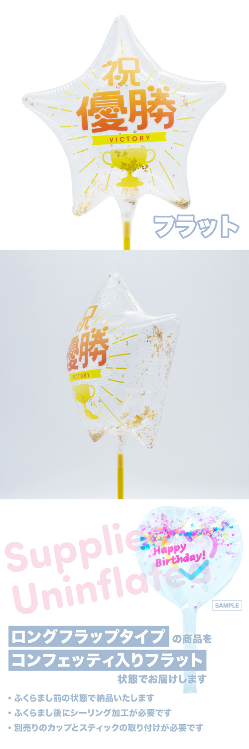 MVPƥåХ롼130mmͥȥե KIS30208