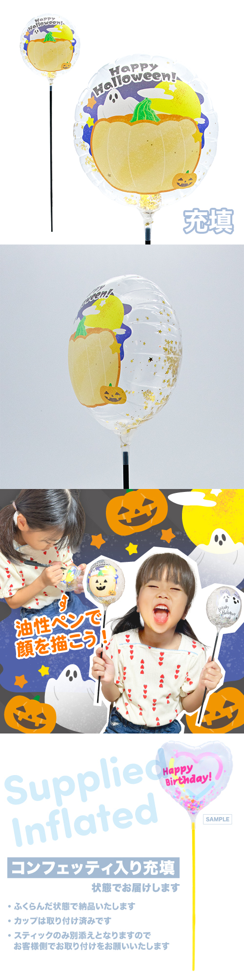 ��MVP���ƥ��å��Х롼��130mm�饦��ɡ��ϥ�������ѥ�ץ���ե����� ��Ŷ������ KIS30209