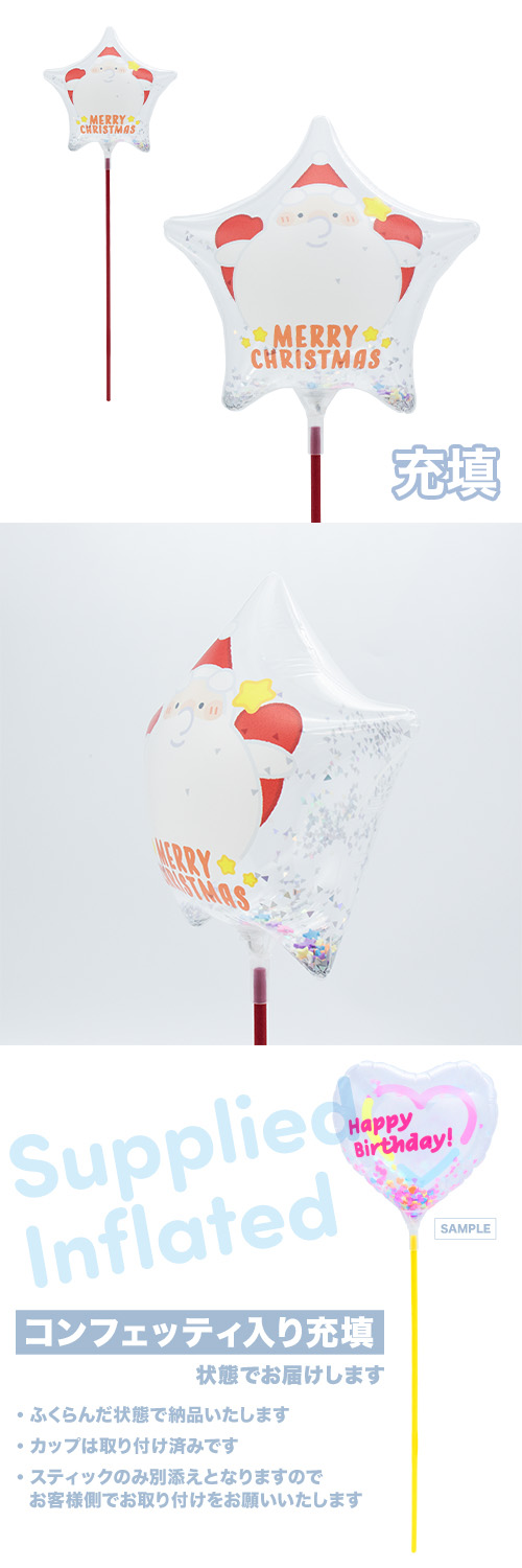 ��MVP���ƥ��å��Х롼��130mm����������å��������� ��Ŷ������ KIS30211