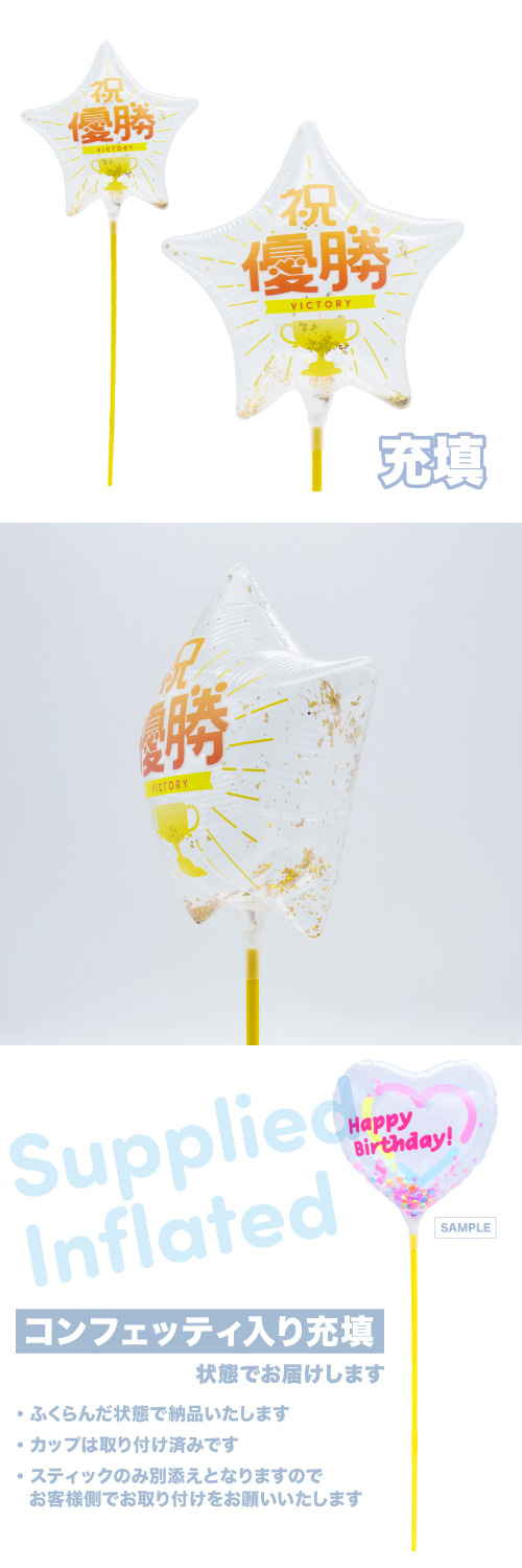 ��MVP���ƥ��å��Х롼��130mm����������ͥ���ȥ��ե��� ��Ŷ������ KIS30212