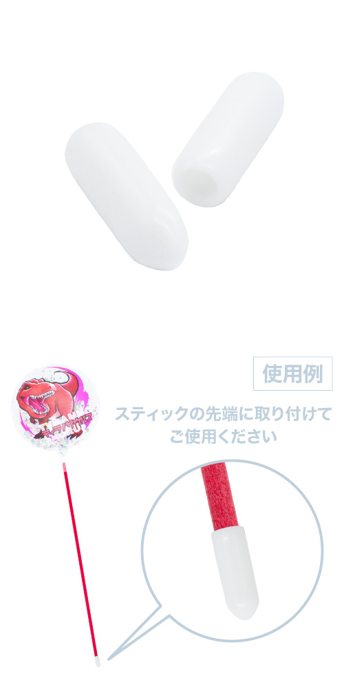 �ӥˡ��륭��åס�3.5x15����� ACC30220