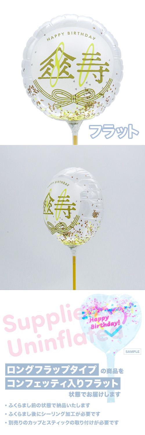 MVPƥåХ롼130mm饦ɡ  KIS30260