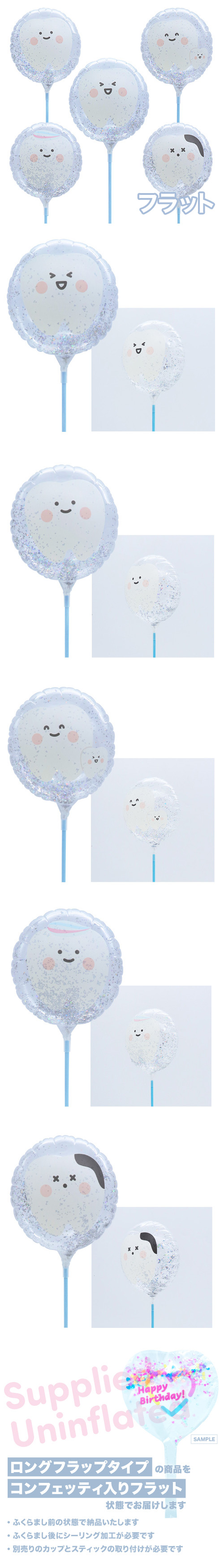 MVP���ƥ��å��Х롼��130mm�饦��ɡ��ȥ������ե�� �罸�� KIS30264