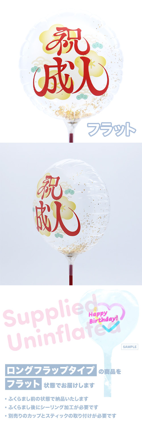 MVPƥåХ롼130mm饦 --  KIS30273