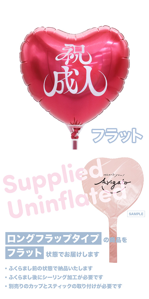 MVP���ƥ��å��Х롼�󥪥󥫥顼115mm�ϡ��� ������-��- ��å� KIS30274