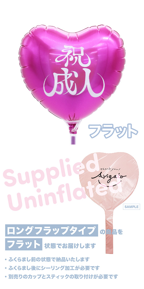 MVP���ƥ��å��Х롼�󥪥󥫥顼115mm�ϡ��� ������-��- �ޥ��� KIS30275