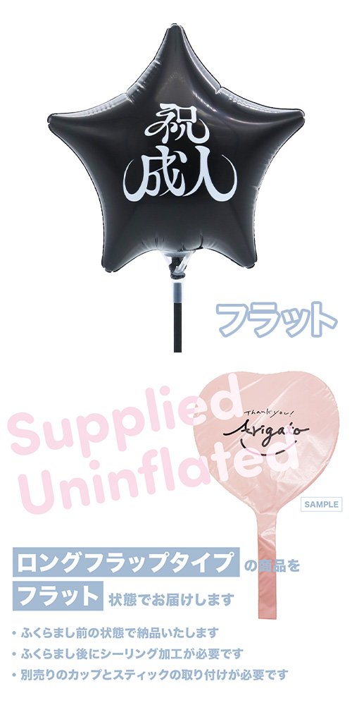 MVP���ƥ��å��Х롼�󥪥󥫥顼130mm������ ������-��- �֥�å� KIS30276