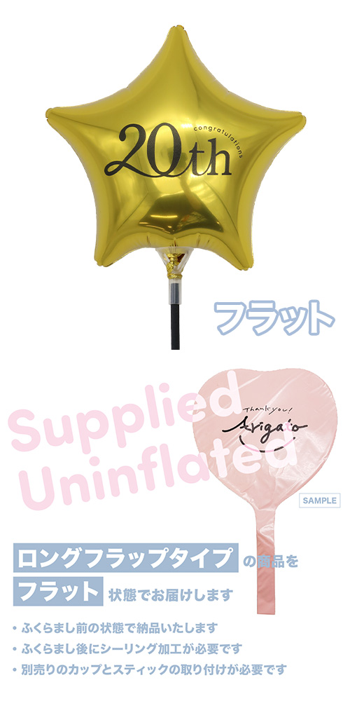 MVP���ƥ��å��Х롼�󥪥󥫥顼130mm������ ���󥰥�å�20th �������꡼������ץ� ������� KIS30277