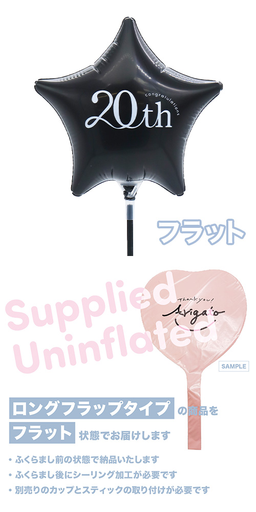 MVP���ƥ��å��Х롼�󥪥󥫥顼130mm������ ���󥰥�å�20th  �������꡼������ץ� �֥�å� KIS30278