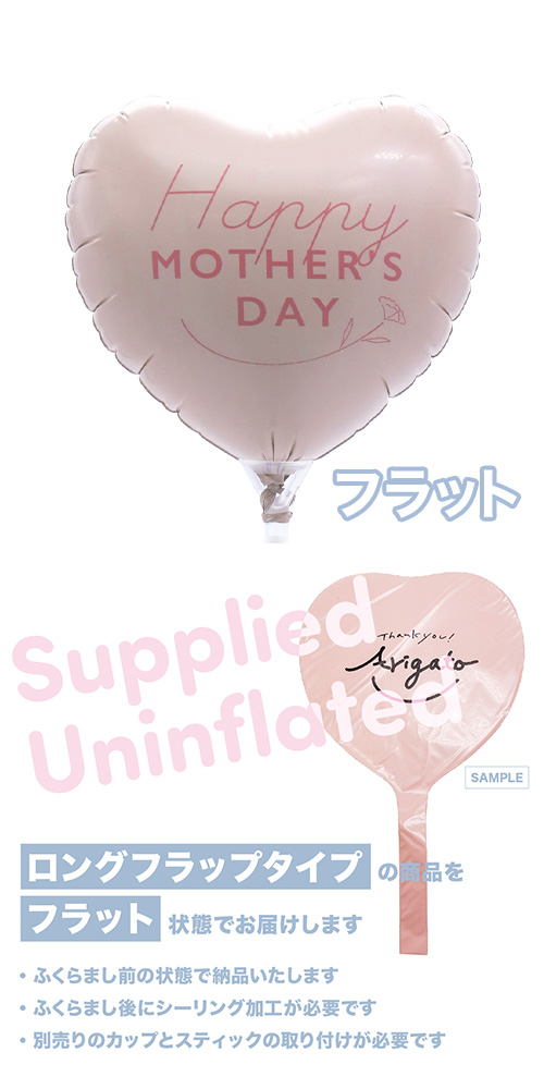 �����䢣MVP���ƥ��å��Х롼�󥪥󥫥顼115mm�ϡ��� �ϥåԡ��ޥ������ǡ��֥롼�ߥ󥰥��ޥ��� ������ KIS30282