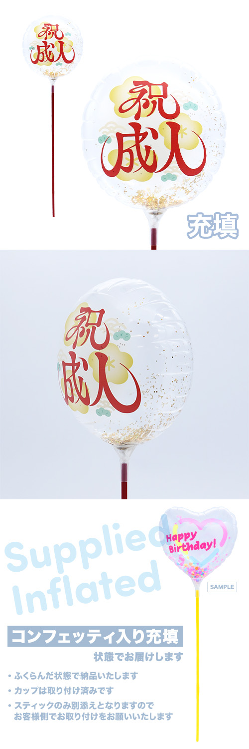 ��MVP���ƥ��å��Х롼��130mm�饦��� ������-��- ��� ��Ŷ������ KIS30284