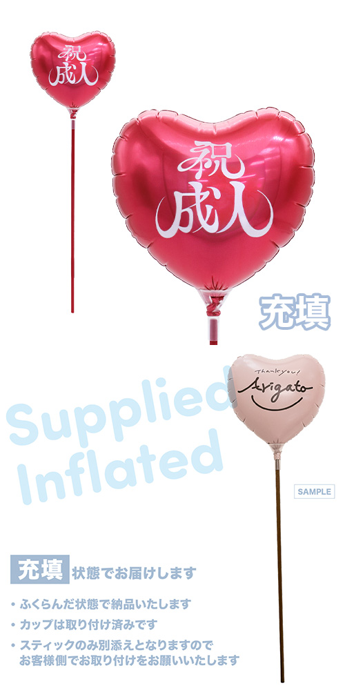 �����䢣��MVP���ƥ��å��Х롼�󥪥󥫥顼115mm�ϡ��� ������-��- ��å� ��Ŷ������ KIS30285