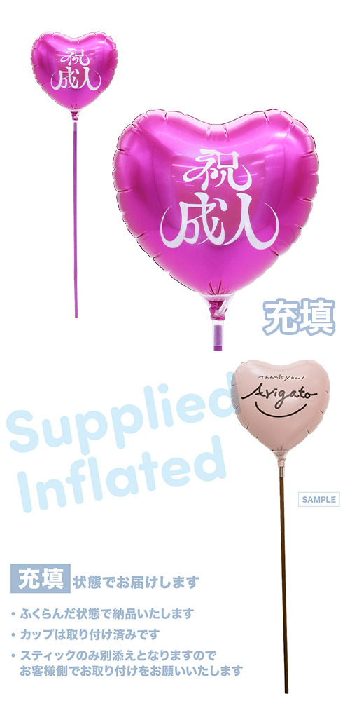 ��MVP���ƥ��å��Х롼�󥪥󥫥顼115mm�ϡ��� ������-��- �ޥ��� ��Ŷ������ KIS30286