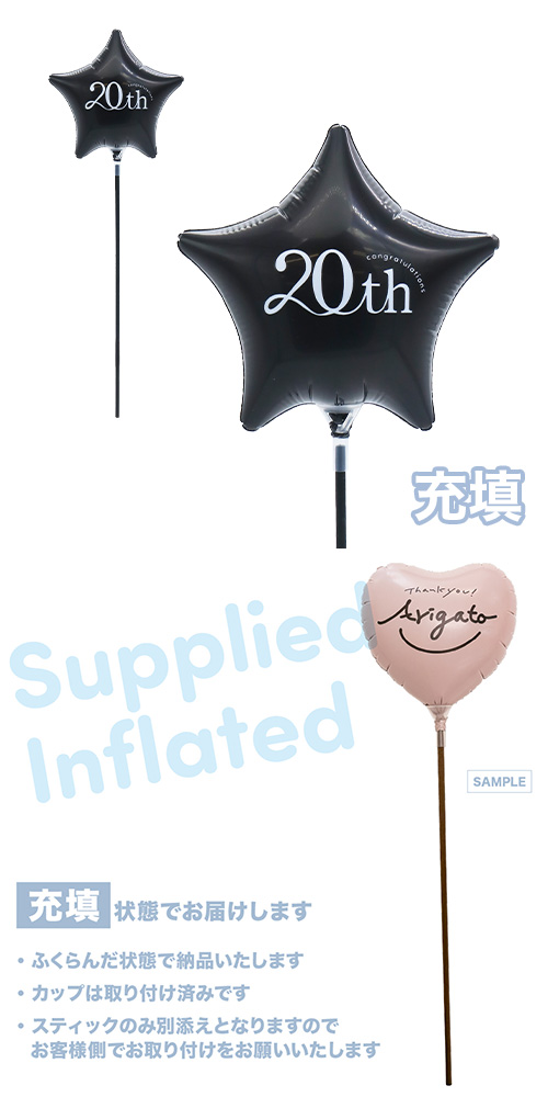 ��MVP���ƥ��å��Х롼�󥪥󥫥顼130mm������ ���󥰥�å�20th �������꡼������ץ� �֥�å� ��Ŷ������ KIS30289