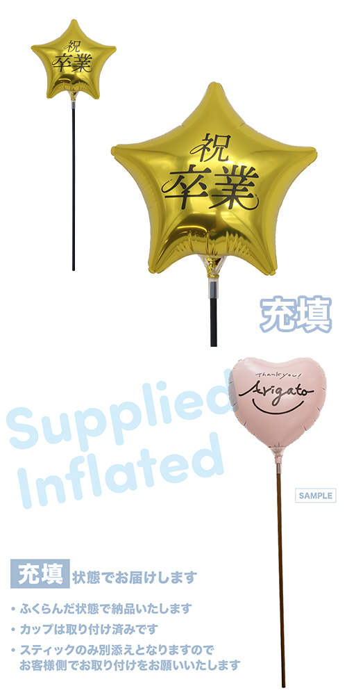 ��MVP���ƥ��å��Х롼�󥪥󥫥顼130mm������ ��´��-��- ������� ��Ŷ������ KIS30292