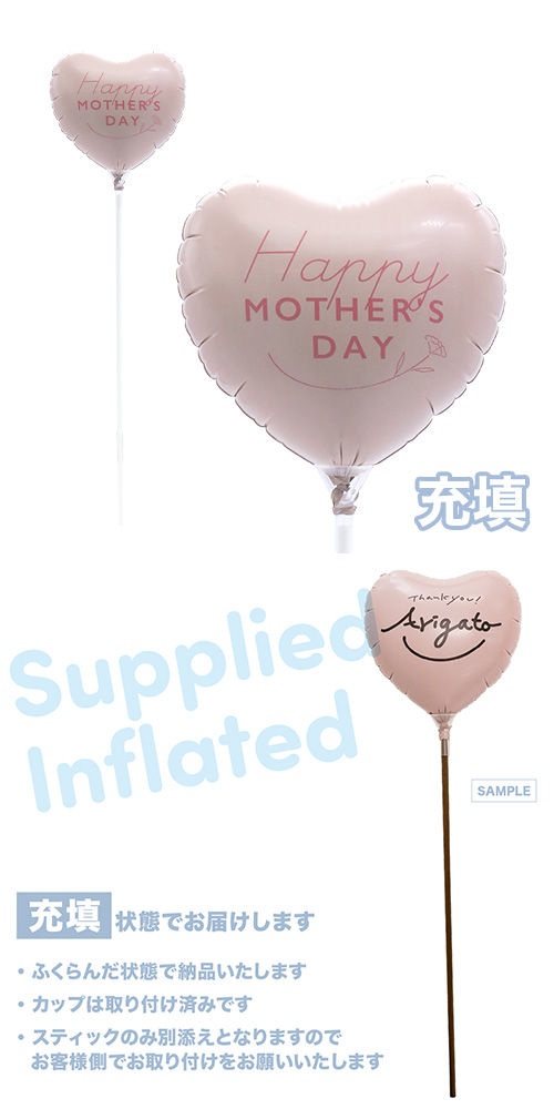 �����䢣��MVP���ƥ��å��Х롼�󥪥󥫥顼115mm�ϡ��� �ϥåԡ��ޥ������ǡ��֥롼�ߥ󥰥��ޥ��� ������ ��Ŷ������ KIS30293