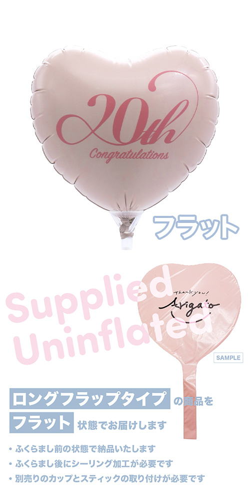 MVP���ƥ��å��Х롼�󥪥󥫥顼115mm�ϡ��� ���󥰥�å�20th �֥쥹���ꥰ��ե��� ������ KIS30295