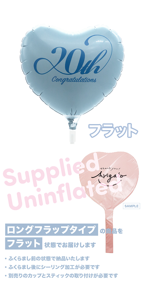 MVP���ƥ��å��Х롼�󥪥󥫥顼115mm�ϡ��� ���󥰥�å�20th �֥쥹���ꥰ��ե��� �֥롼 KIS30296