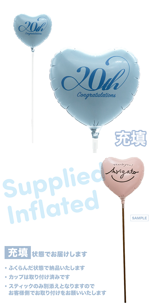 �����䢣��MVP���ƥ��å��Х롼�󥪥󥫥顼115mm�ϡ��� ���󥰥�å�20th �֥쥹���ꥰ��ե��� �֥롼 ��Ŷ������ KIS30298