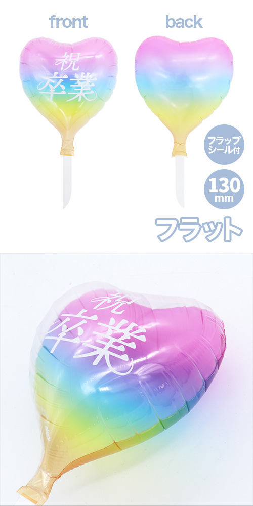 ���ꥢ���꡼�����ե�130mm�ϡ��ȥ����ƥ륰�饹�ѥ��������´��-��-(F�������ա� KIS30300