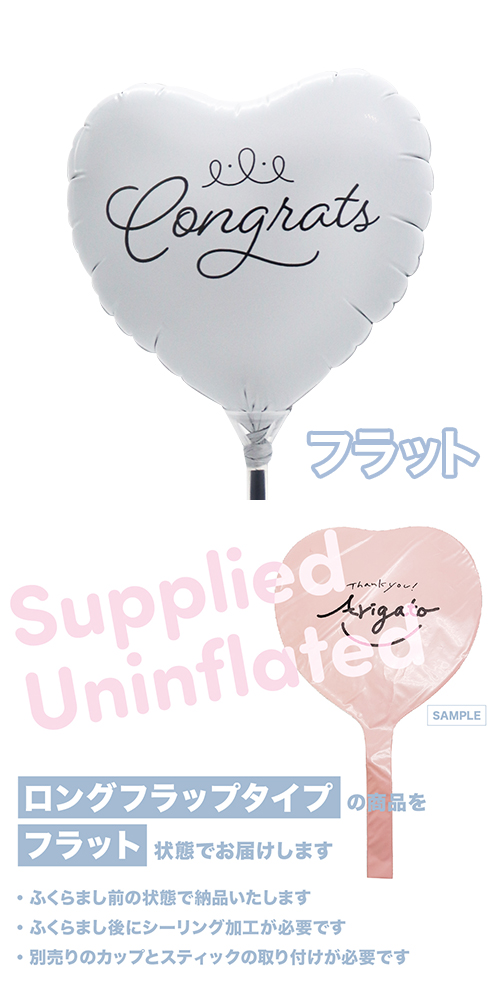 MVP���ƥ��å��Х롼�󥪥󥫥顼�ȡ��ʥ�115mm�ϡ��ȡ��ۥ磻�ȥإ��饤�󥳥󥰥�å� KIS30306