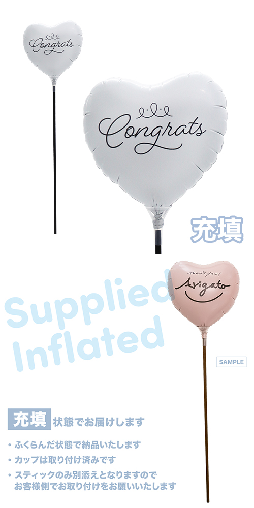 ��MVP���ƥ��å��Х롼�󥪥󥫥顼�ȡ��ʥ�115mm�ϡ��ȡ��ۥ磻�ȥإ��饤�󥳥󥰥�å� ��Ŷ������ KIS30307