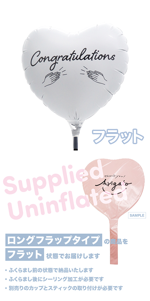 MVP���ƥ��å��Х롼�󥪥󥫥顼�ȡ��ʥ�115mm�ϡ��ȡ��ۥ磻�ȥ��󥰥�åĥϥ�ɥ���å� KIS30308