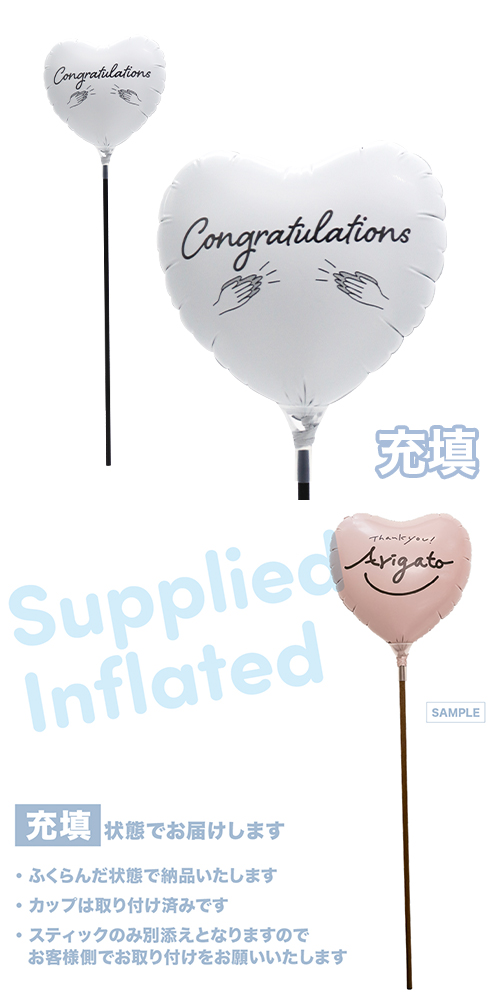 ��MVP���ƥ��å��Х롼�󥪥󥫥顼�ȡ��ʥ�115mm�ϡ��ȡ��ۥ磻�ȥ��󥰥�åĥϥ�ɥ���å� ��Ŷ������ KIS30309