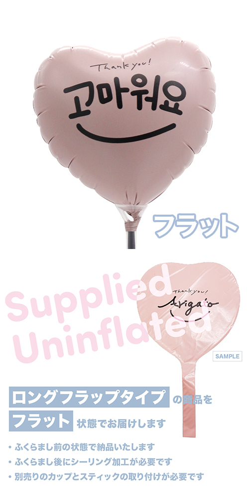 MVP���ƥ��å��Х롼�󥪥󥫥顼�ȡ��ʥ�115mm�ϡ���  ���������ޥ����襵�󥭥塼 KIS30310