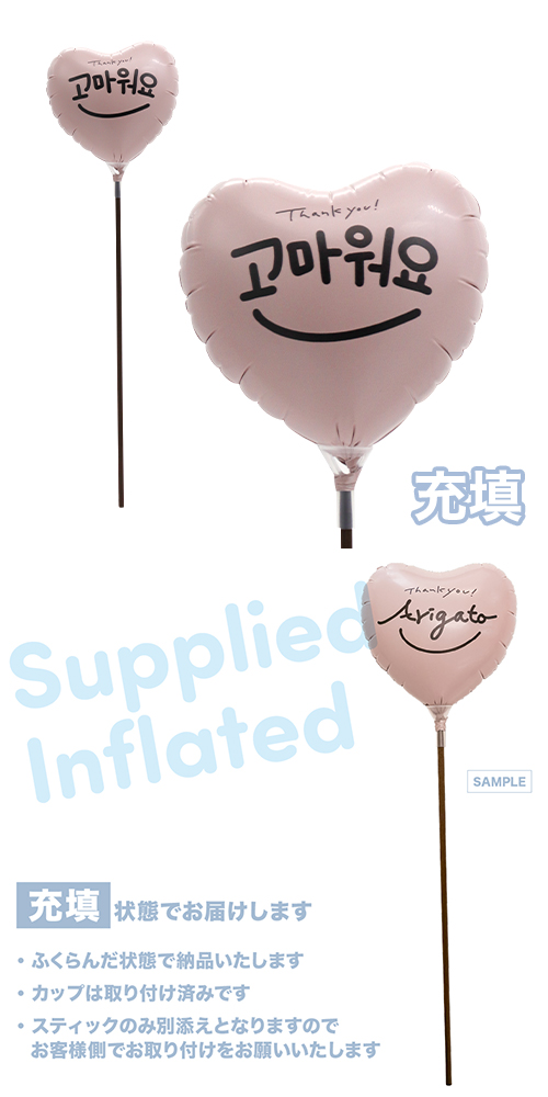 ��MVP���ƥ��å��Х롼�󥪥󥫥顼�ȡ��ʥ�115mm�ϡ���  ���������ޥ����襵�󥭥塼 ��Ŷ������ KIS30311