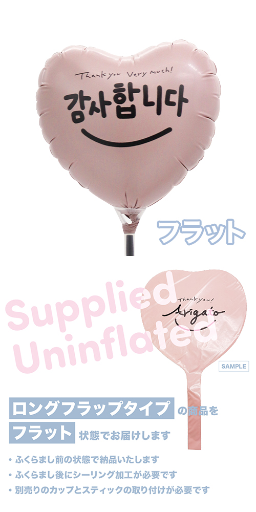 MVP���ƥ��å��Х롼�󥪥󥫥顼�ȡ��ʥ�115mm�ϡ���  ���������ॵ�ϥ�˥� KIS30312