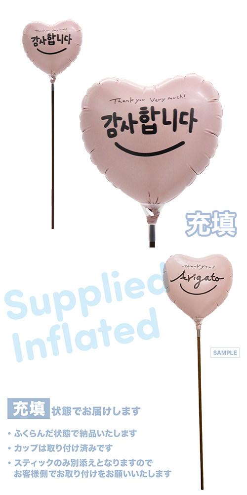 ��MVP���ƥ��å��Х롼�󥪥󥫥顼�ȡ��ʥ�115mm�ϡ���  ���������ॵ�ϥ�˥� ��Ŷ������ KIS30313