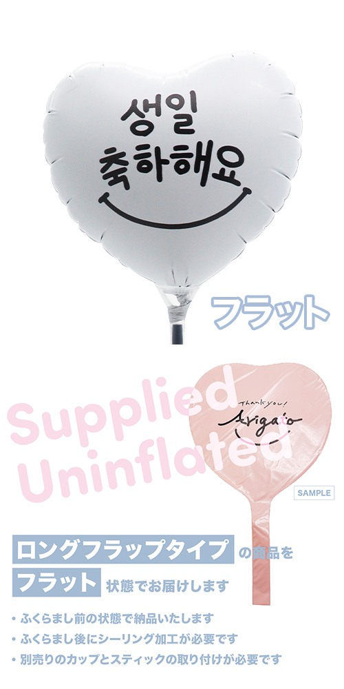 MVP���ƥ��å��Х롼�󥪥󥫥顼�ȡ��ʥ�115mm�ϡ���  �ۥ磻�ȥ��ޥ���ޥ������󥤥� KIS30314