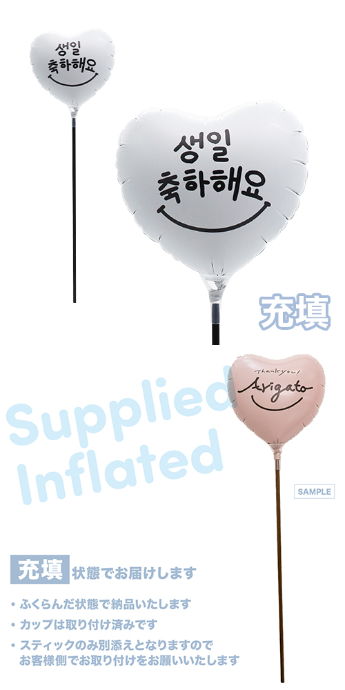 ��MVP���ƥ��å��Х롼�󥪥󥫥顼�ȡ��ʥ�115mm�ϡ���  �ۥ磻�ȥ��ޥ���ޥ������󥤥� ��Ŷ������ KIS30315