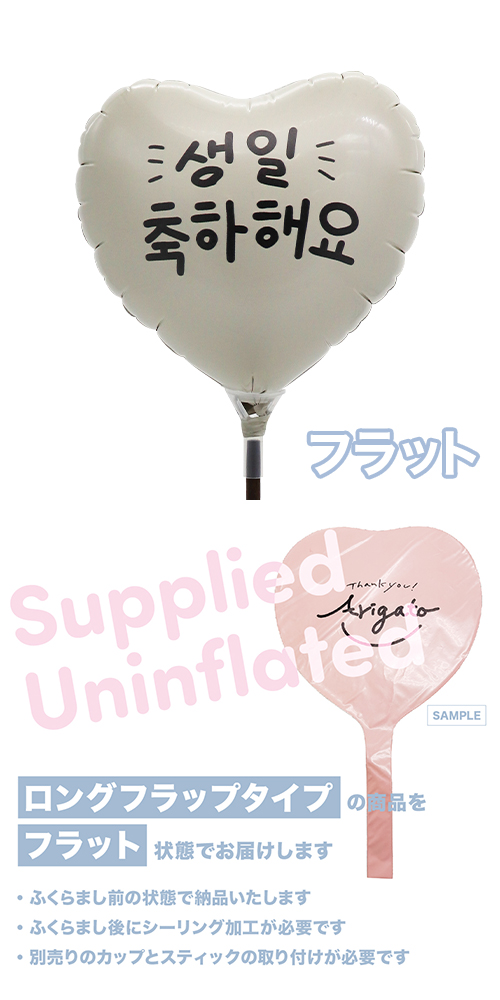 MVP���ƥ��å��Х롼�󥪥󥫥顼�ȡ��ʥ�115mm�ϡ���  �١����奻�󥤥���奫�إ� KIS30316