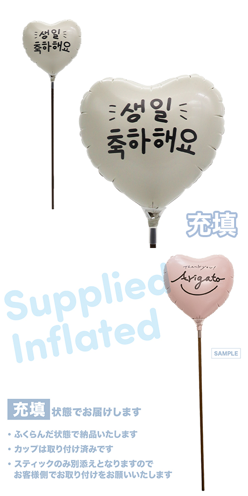 ��MVP���ƥ��å��Х롼�󥪥󥫥顼�ȡ��ʥ�115mm�ϡ���  �١����奻�󥤥���奫�إ� ��Ŷ������ KIS30317