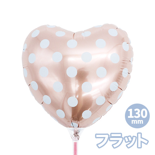 ���꡼�����ե�130mm�ϡ��ȡ��������ݥ륫�ɥå� KIS30320